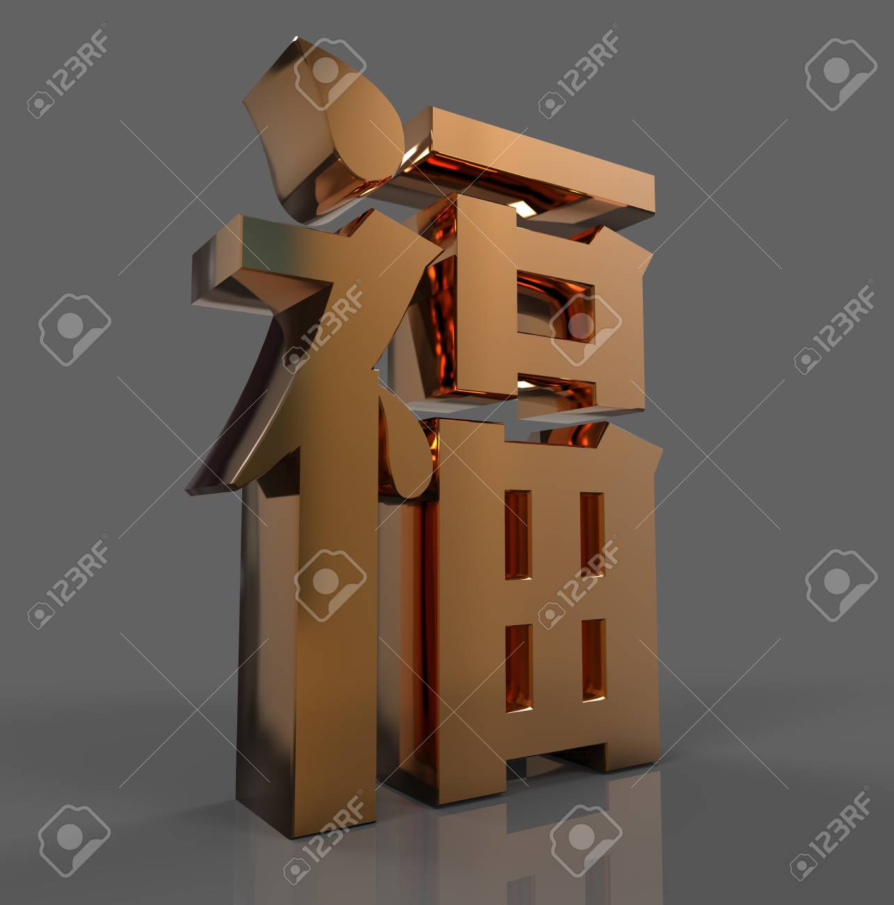 Get Glueck bedeutung Desktop Wallpaper Free Glueck Bedeutung