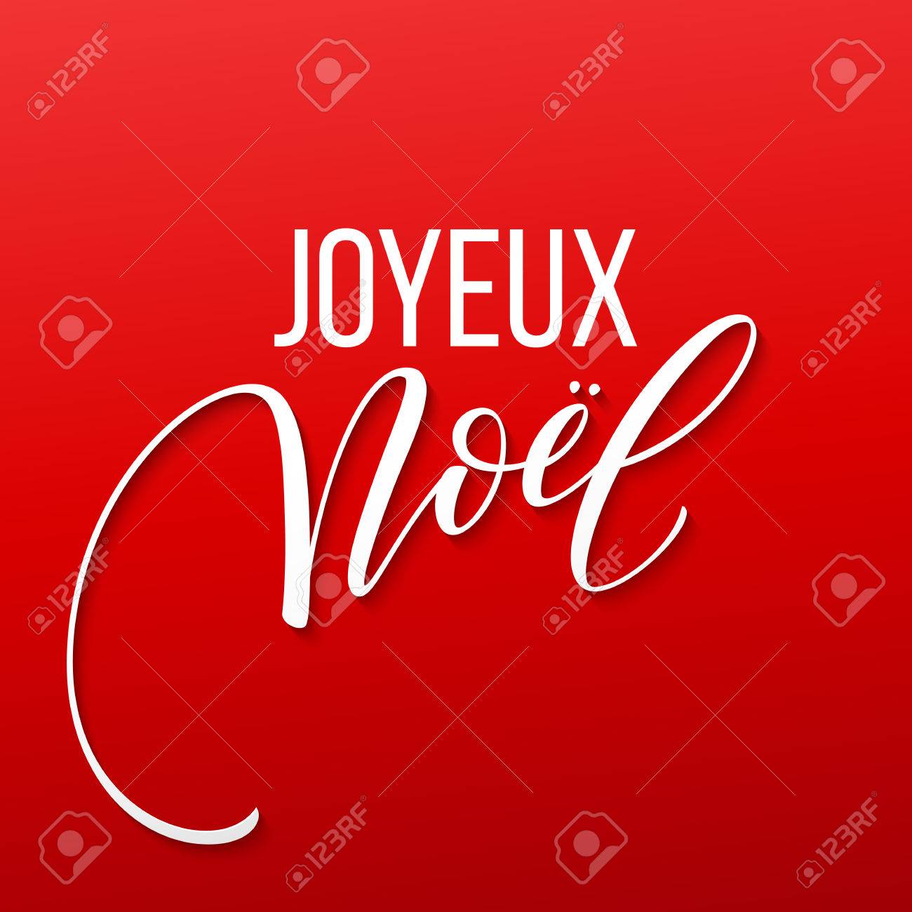 merry christmas card template with greetings in french language joyeux noel vector illustration eps10 - How To Say Merry Christmas In French merry christmas card template with greetings in french language joyeux noel vector illustration eps10 - How To Say Merry Christmas In French