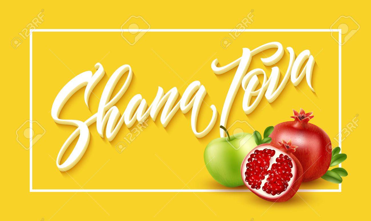 A Greeting Card With Stylish Lettering Shana Tova. Vector Illustration  Royalty Free SVG, Cliparts, Vectors, and Stock Illustration. Image 83998586.