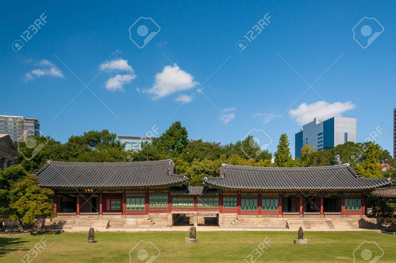 伝統的な韓国建築 Deoksung 宮殿のモダンな建物のソウル 南朝鮮に対して の写真素材 画像素材 Image 3673 伝統的な韓国建築 Deoksung 宮殿のモダンな建物のソウル 南朝鮮に対して の写真素材 画像素材 Image 3673
