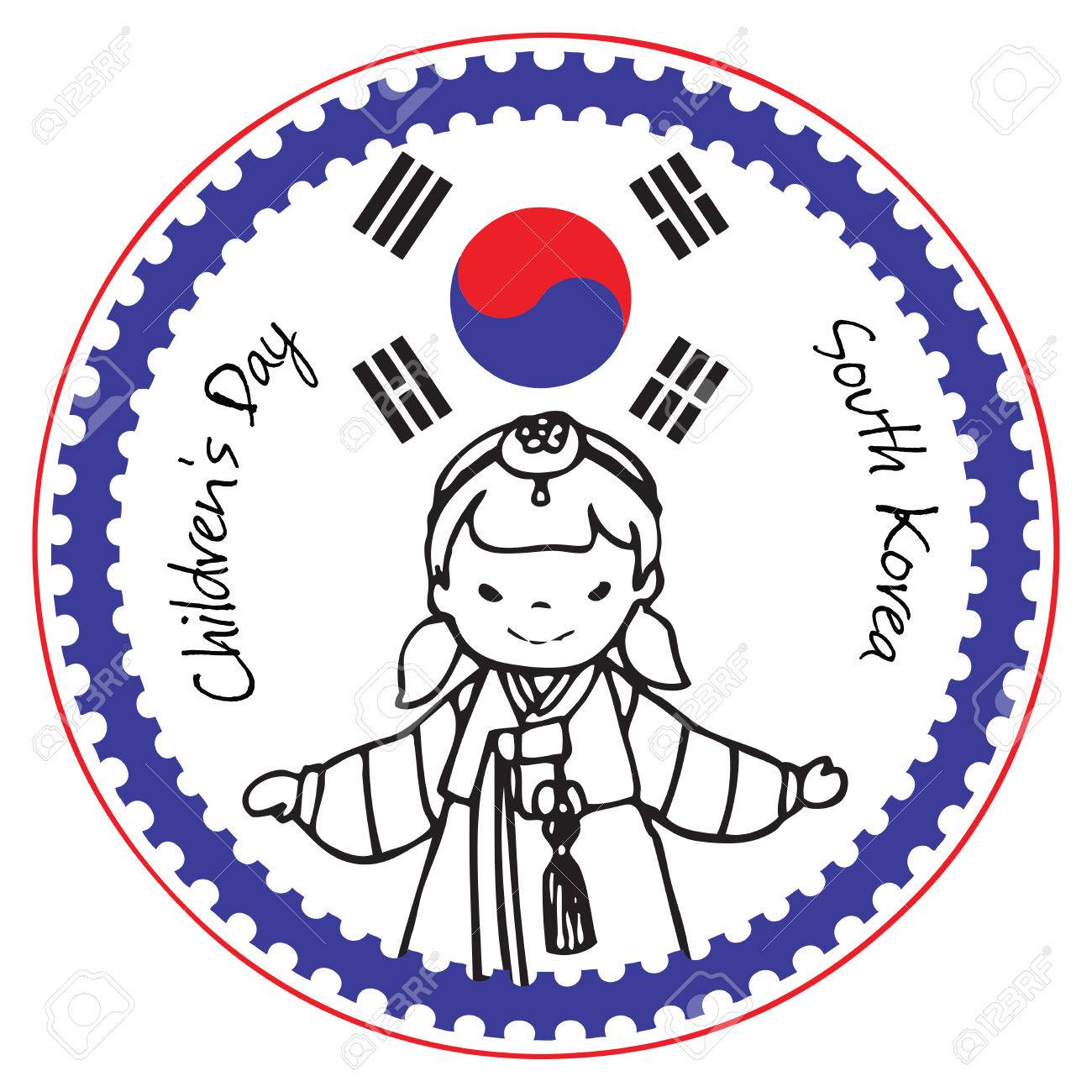 5 韓国のこどもの日を可能性があります イラスト のイラスト素材 ベクタ Image