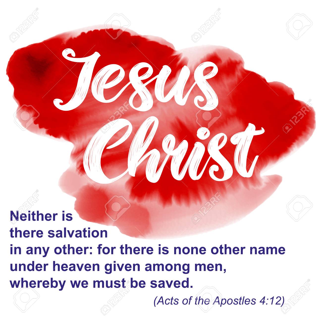 血を背景に書かれたイエス キリストの名前 キリスト教手描きベクターイラストレーションスケッチの書道テキストシンボルのイラスト素材 ベクタ Image 96629984