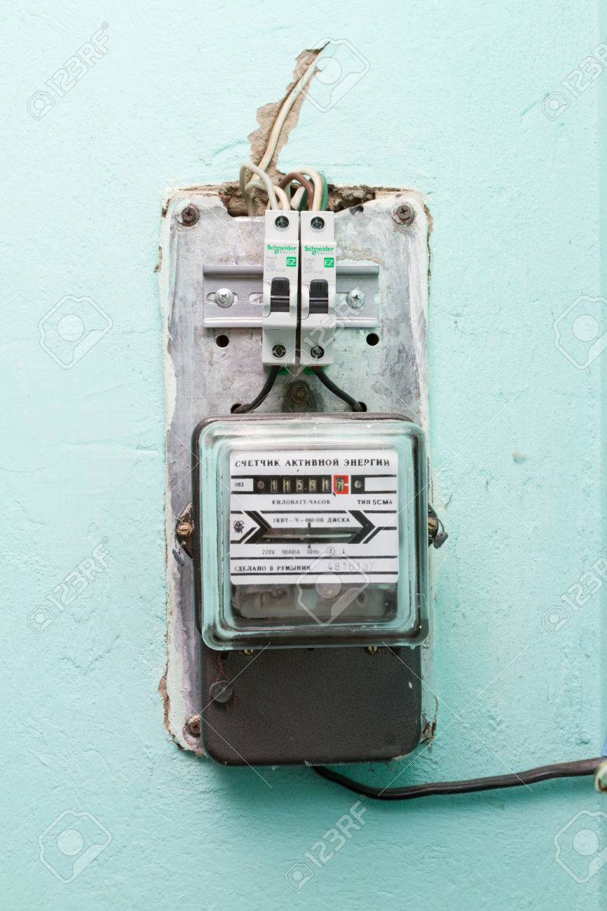 Montre compteur electrique Clearance