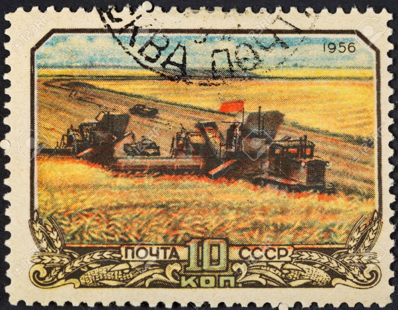 ソビエト連邦設立60周年記念切手