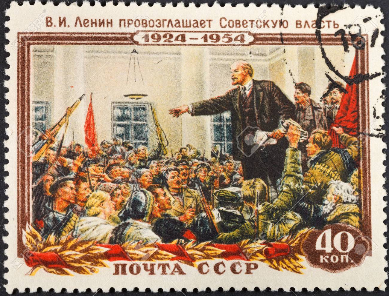 3227 外国切手 旧ソ連 1968年レーニンの肖像 3種完 凹版 3227 外国切手