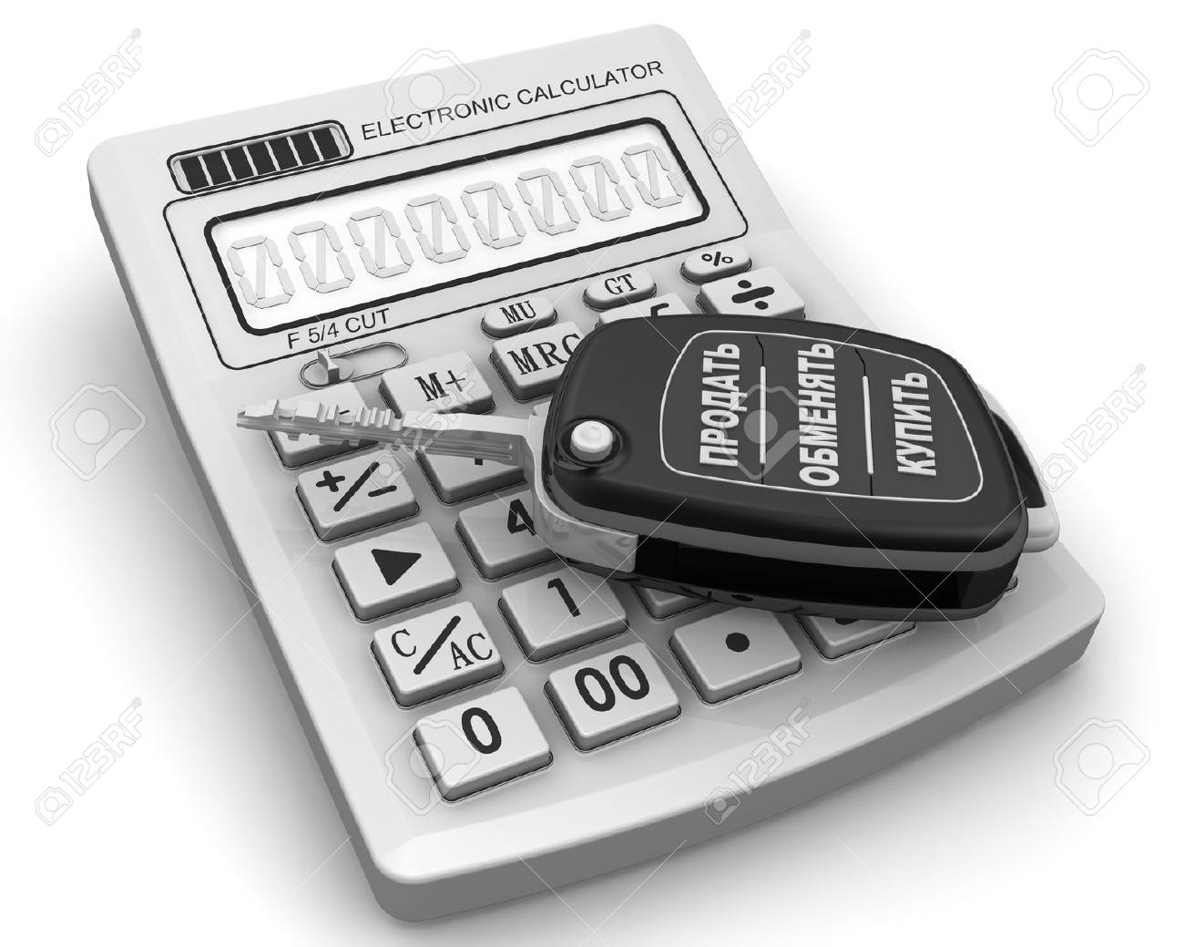 sell trade in buy inscription on the ignition key of the stock buy a car calculator