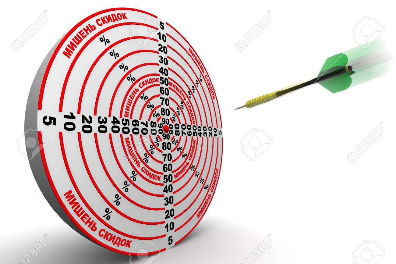 dart flying in target of discounts stock photo picture and royalty