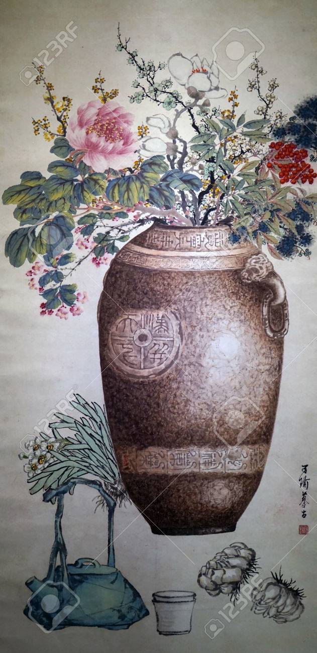 花瓶水墨画 の写真素材 画像素材 Image