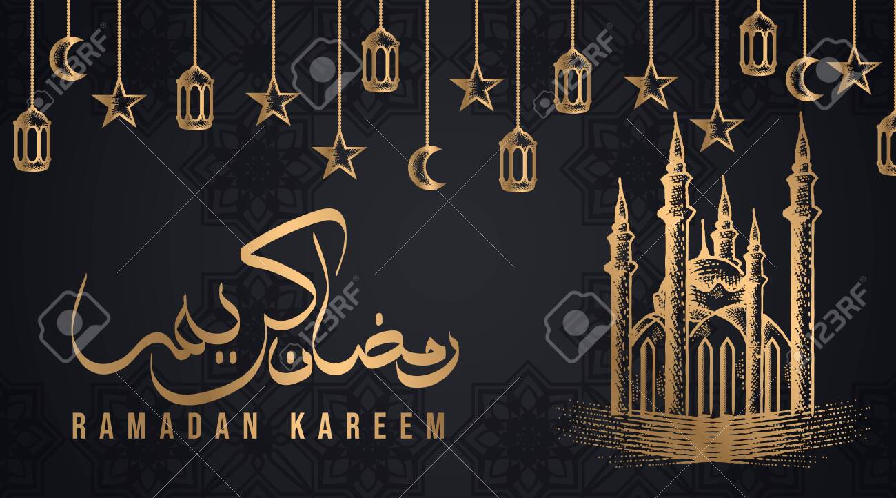 Detailed Sketch Illustration of Mosque. Eid Mubarak celebration- calligraphy stylish lettering Ramadan Kareem. Vector illustration. Can be used for banner, greeting card or background. - 141923150 Detailed Sketch Illustration of Mosque. Eid Mubarak celebration- calligraphy stylish lettering Ramadan Kareem. Vector illustration. Can be used for banner, greeting card or background. - 141923150