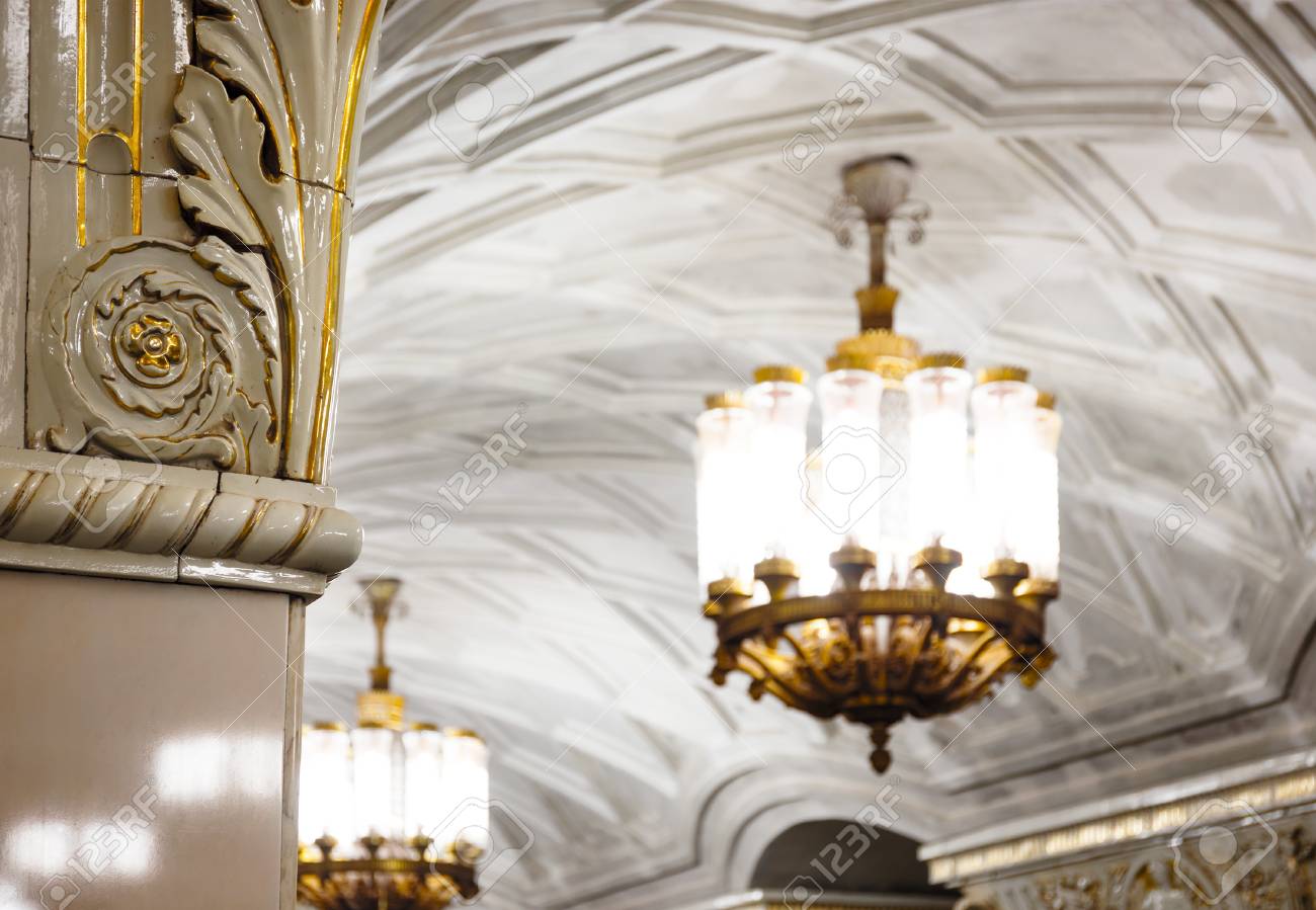Chandelier In Prospekt Mira Metro Station With The Architecture Stock Photo Picture And Royalty Free Image Image