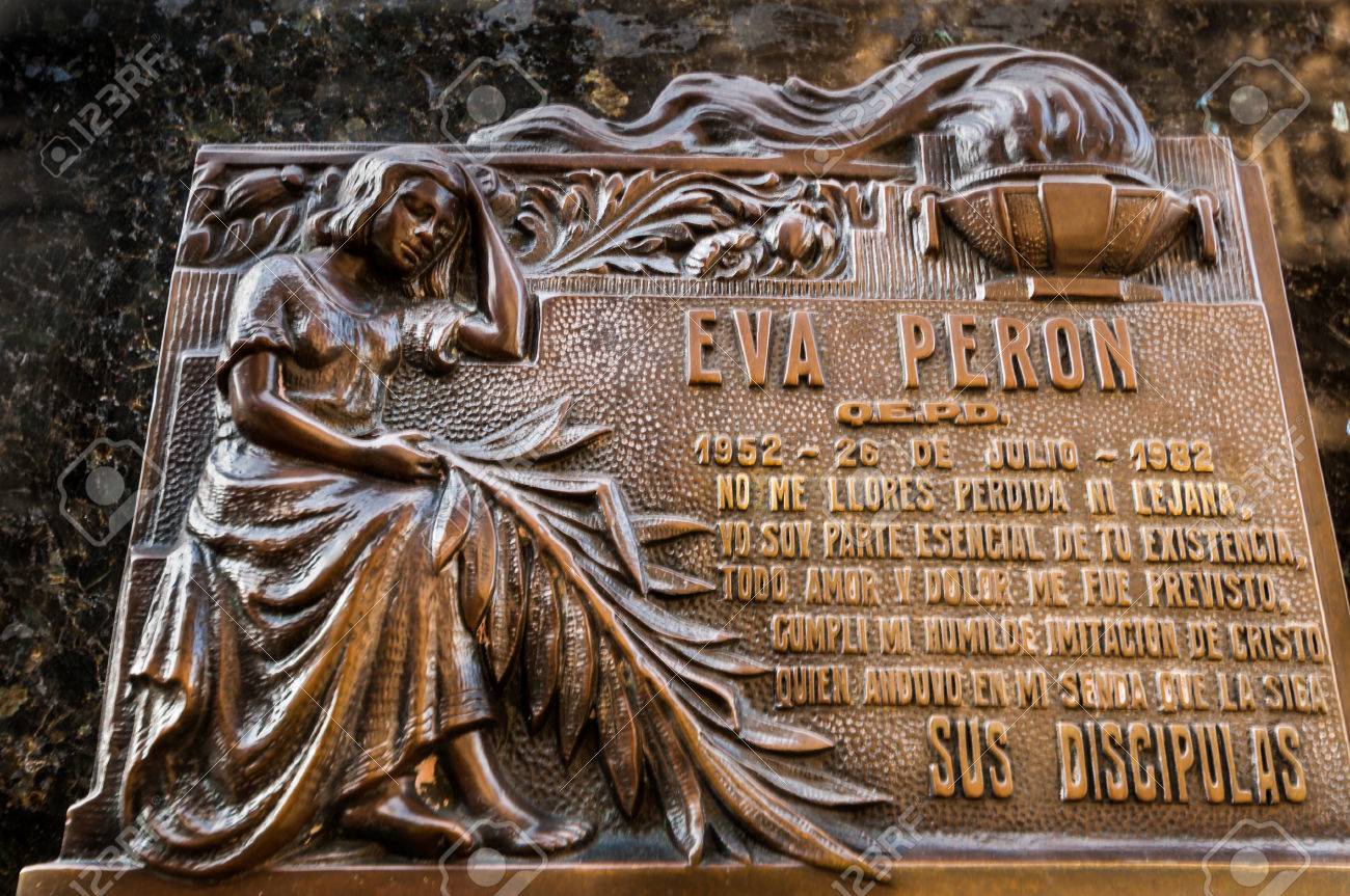 ペロン 記念 日