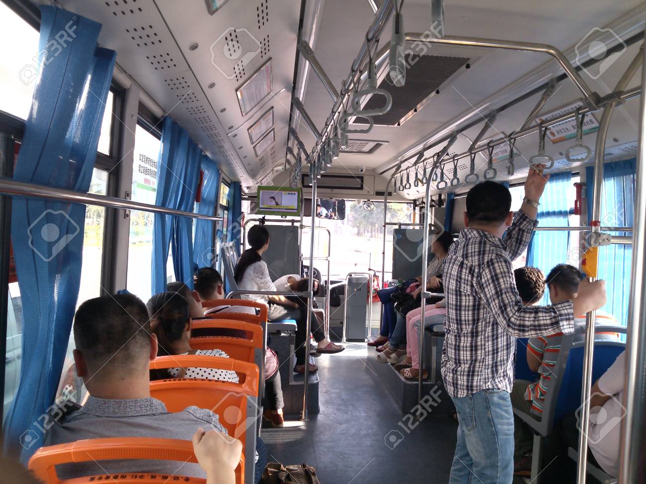 People In The Bus Stock Photo Picture And Royalty Free Image Image