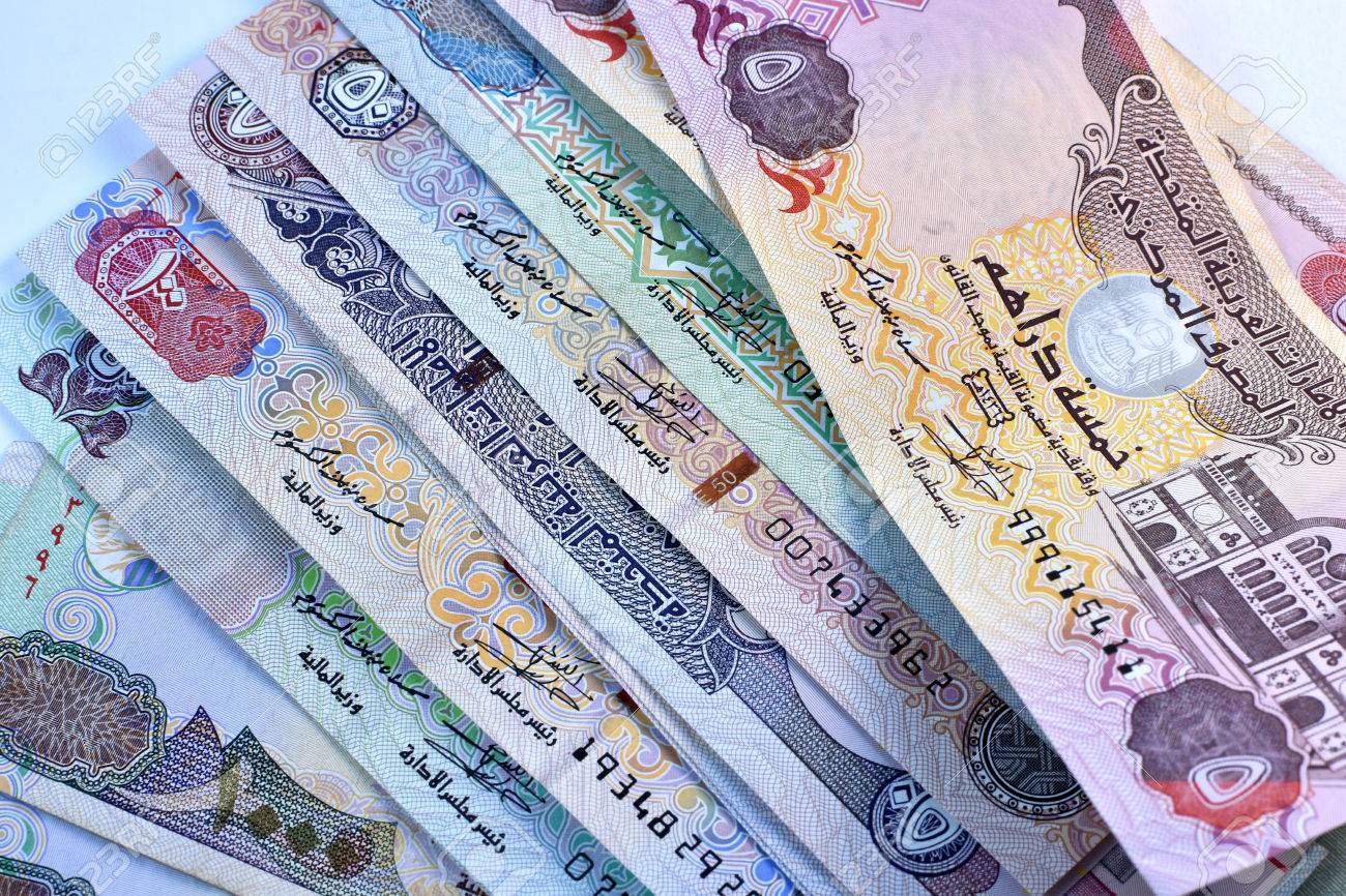UAE ディルハム紙幣 アラブ 5,100 外国紙幣