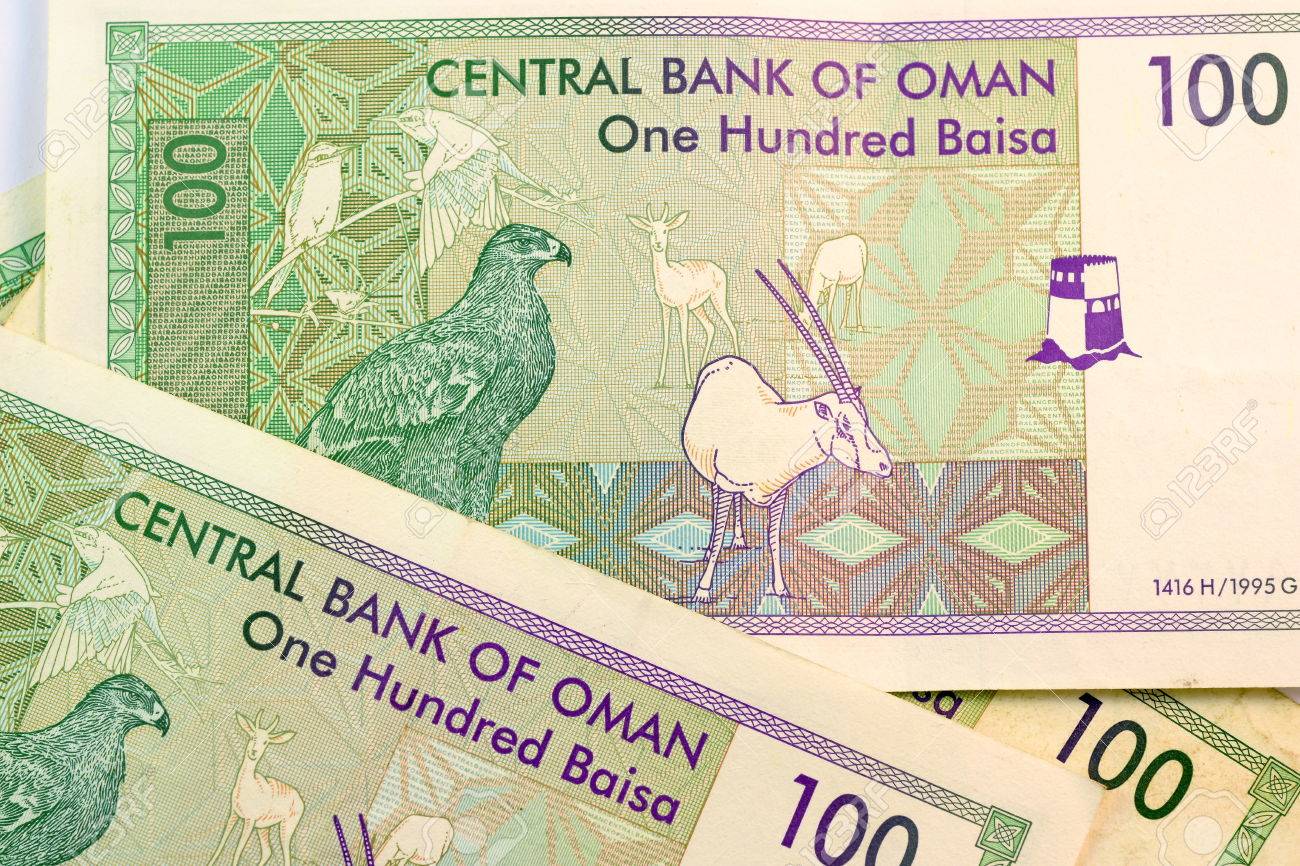 Currency of Oman: Omani Riyal Currency of Oman: Omani Riyal