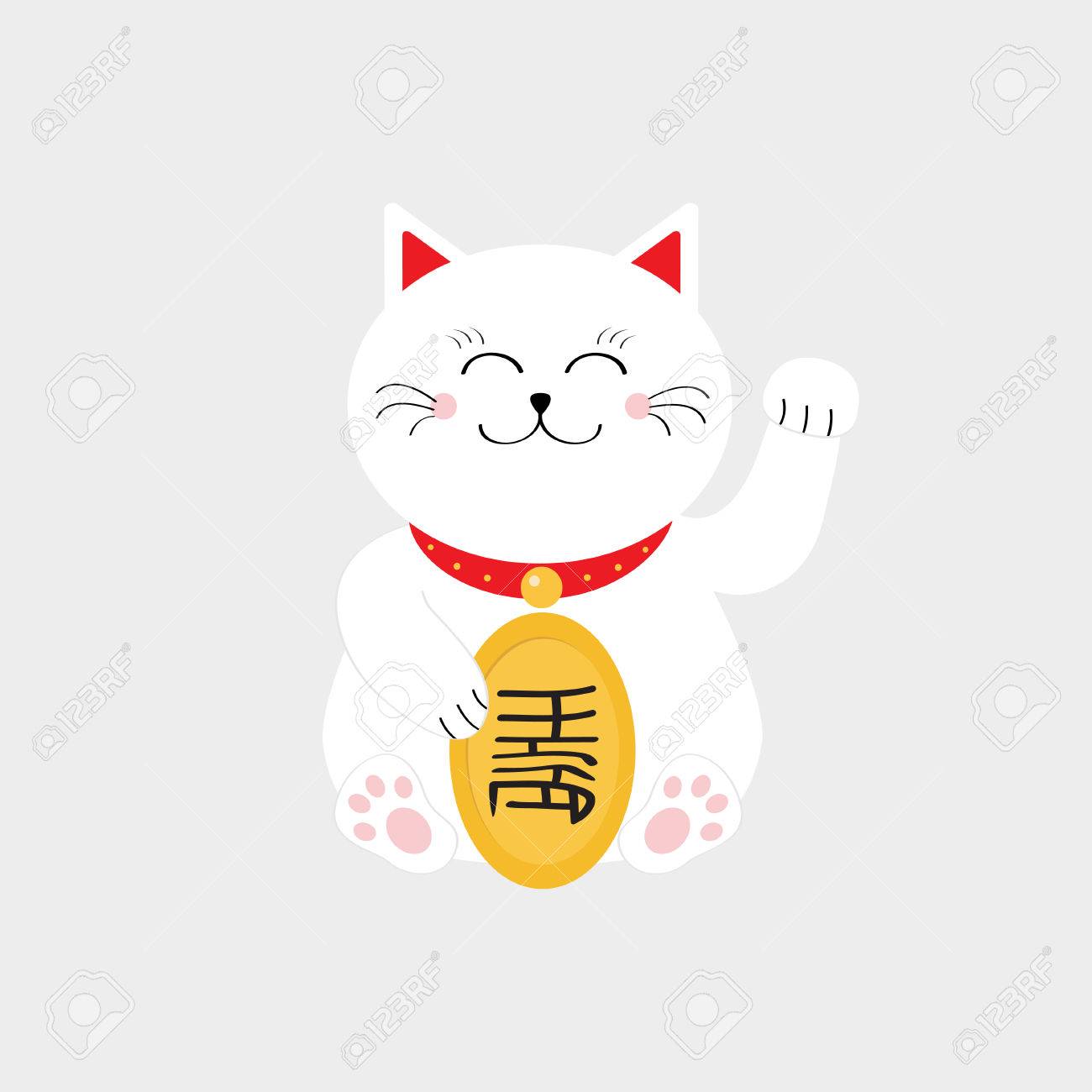 招き猫が座っていると黄金のコインを保持しています。日本招き猫 Neco 猫振っている手は前足アイコンです。Feng Shui 成功富のシンボル  マスコット。かわいい漫画のキャラクター。グリーティング カード。フラット。白い背景。ベクトルのイラスト素材・ベクター Image ...