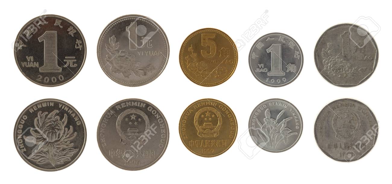 中国人民元の硬貨が白で隔離のセットの写真素材・画像素材 Image 15449067