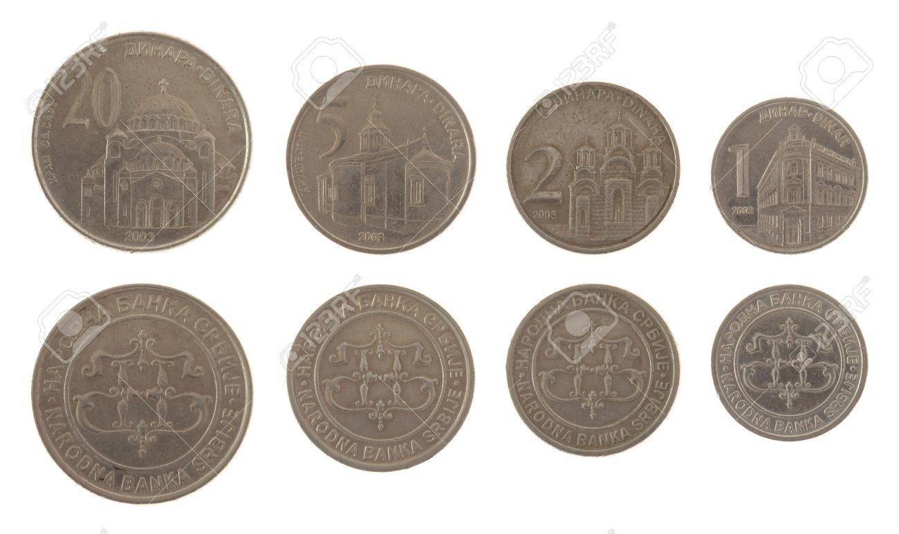 セルビアン ディナール硬貨の分離白の写真素材・画像素材 Image 15451791