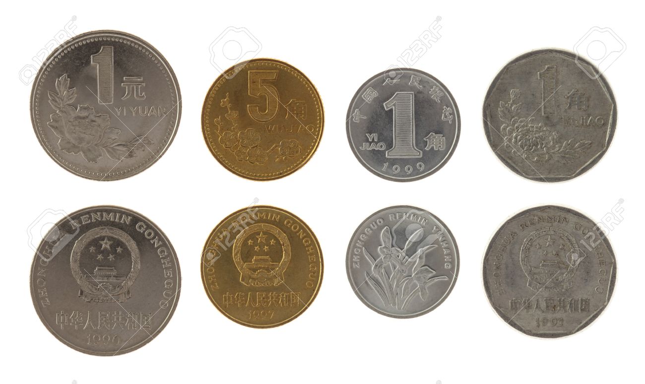 白で隔離され中国人民元の硬貨のセットの写真素材・画像素材 Image 15559689