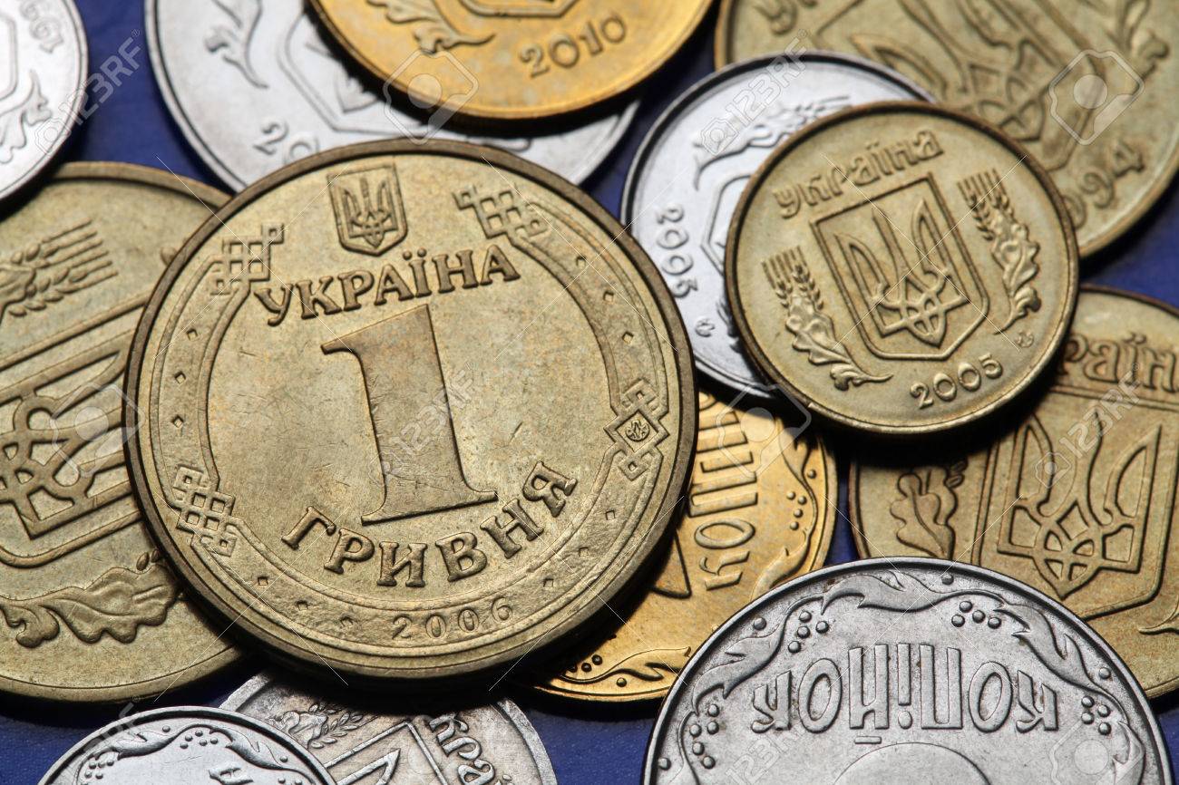 ウクライナのコイン。1 ウクライナ グリブナのコイン。の写真素材・画像素材 Image 32083099