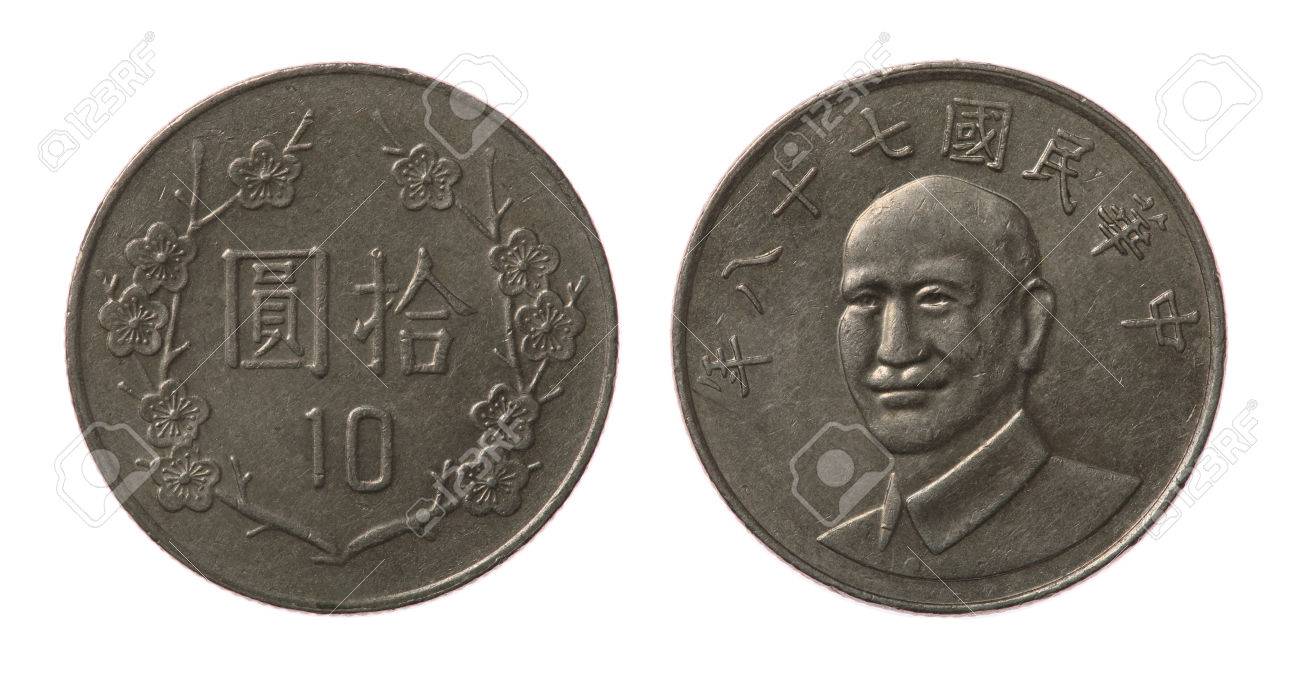 台湾ドル 10000ドル