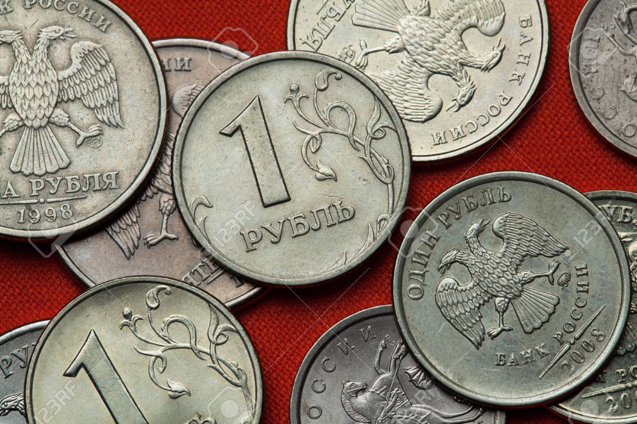 ロシアのコイン。ロシアの 1 ルーブル硬貨。の写真素材・画像素材 Image 53692837