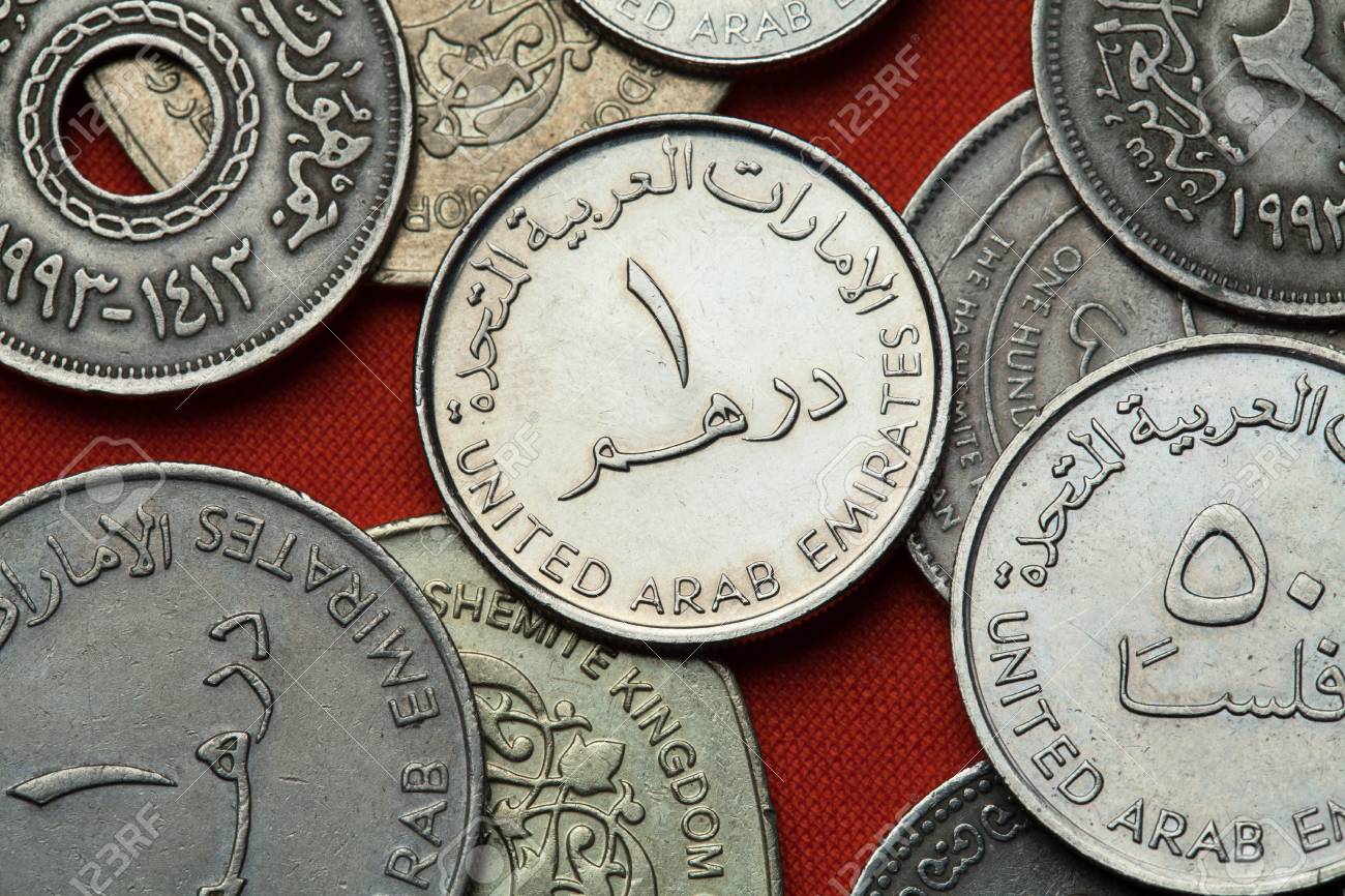 아랍 에미리트의 동전. 아랍 에미리트 디르함 동전 하나. 로열티 무료 사진, 그림, 이미지 그리고 스톡포토그래피. Image  53692846