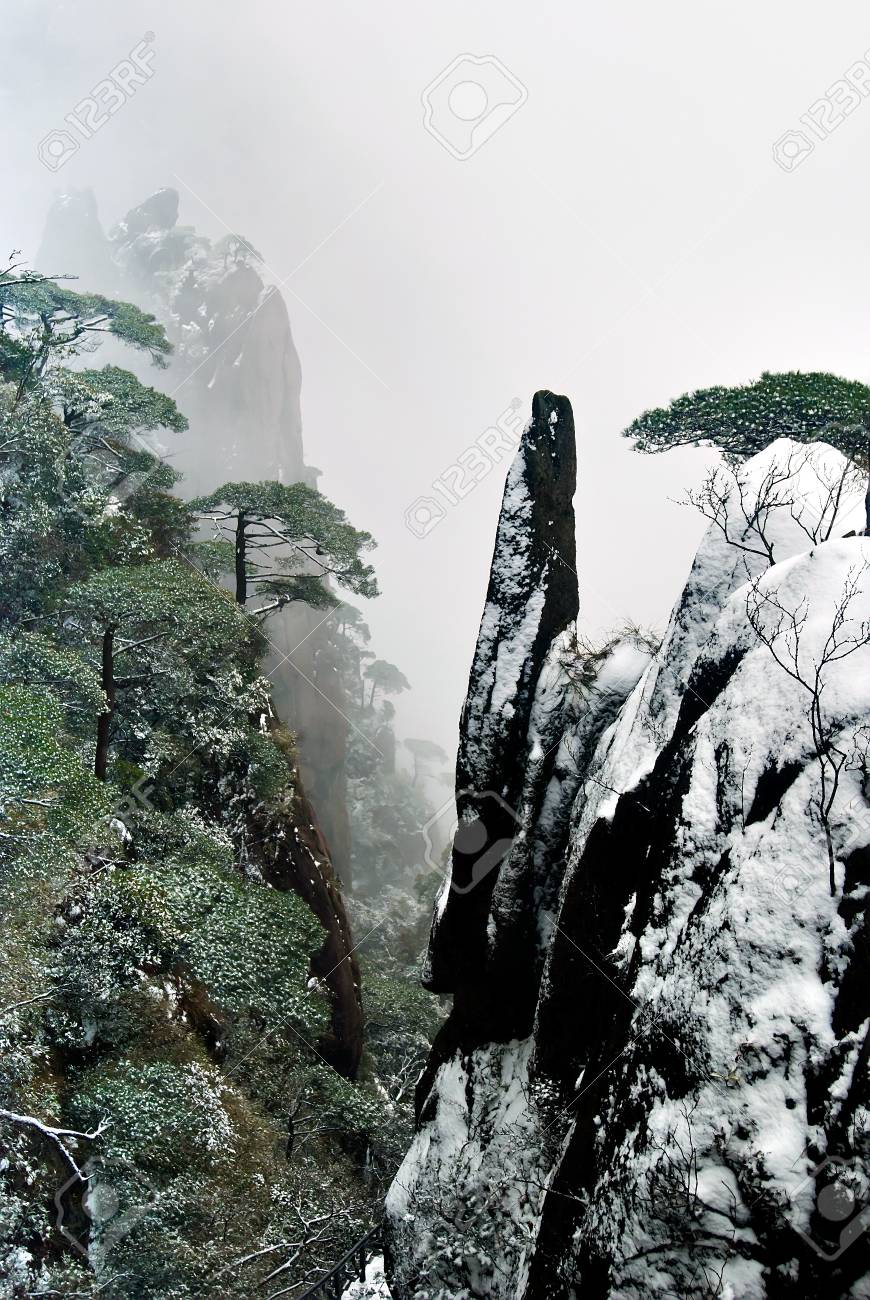 The Sanqingshan Landscape Of The World Natural Heritage, Taken In China,  Jiangxi, Sanqingshan Mountain. Taken In China, Jiangxi, Sanqingshan Mountain.  免版權照片，圖片，畫像及圖片庫. Image 33444681