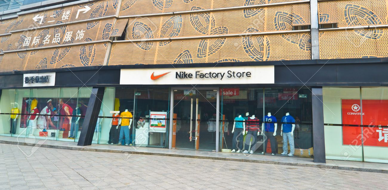 nike outlet supermall