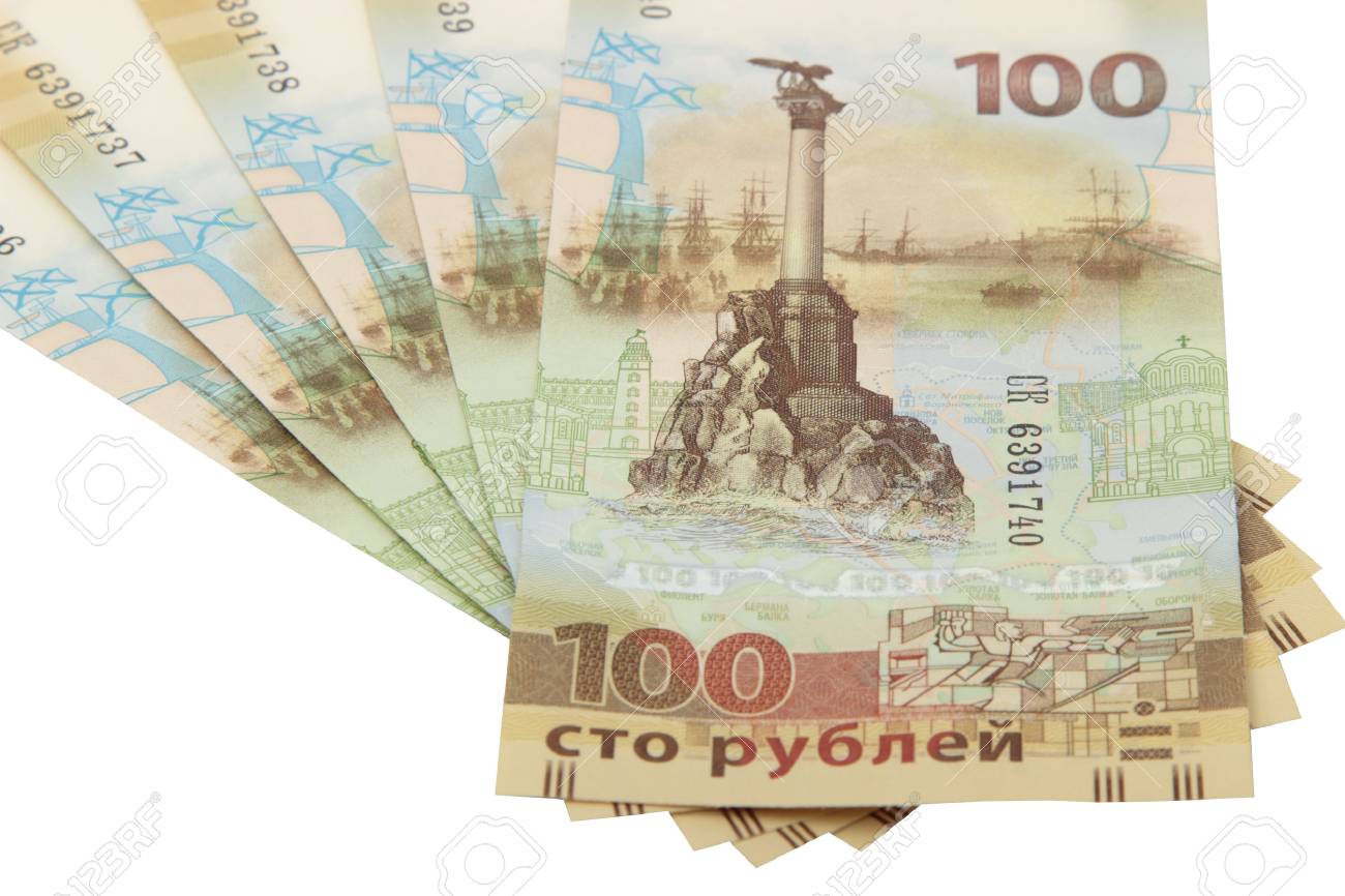 Russian Banknote 100 Rubles Dedicated To The Annexation Of Crimea Stock  Photo, Picture and Royalty Free Image. Image 69869831.