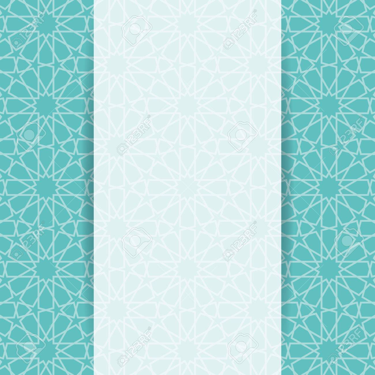 islamic pattern greeting flyer in islamic design vector invitation