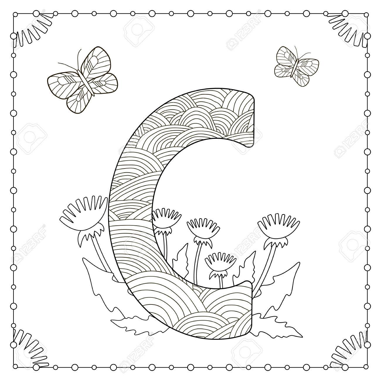 Alphabet Coloring Page Capital Letter