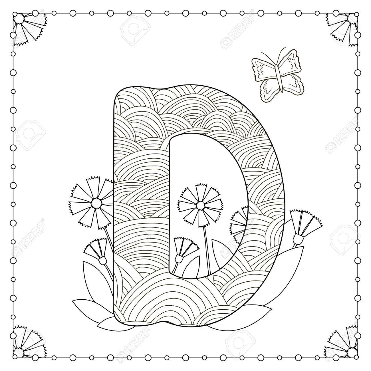 Alphabet Coloring Page Capital Letter