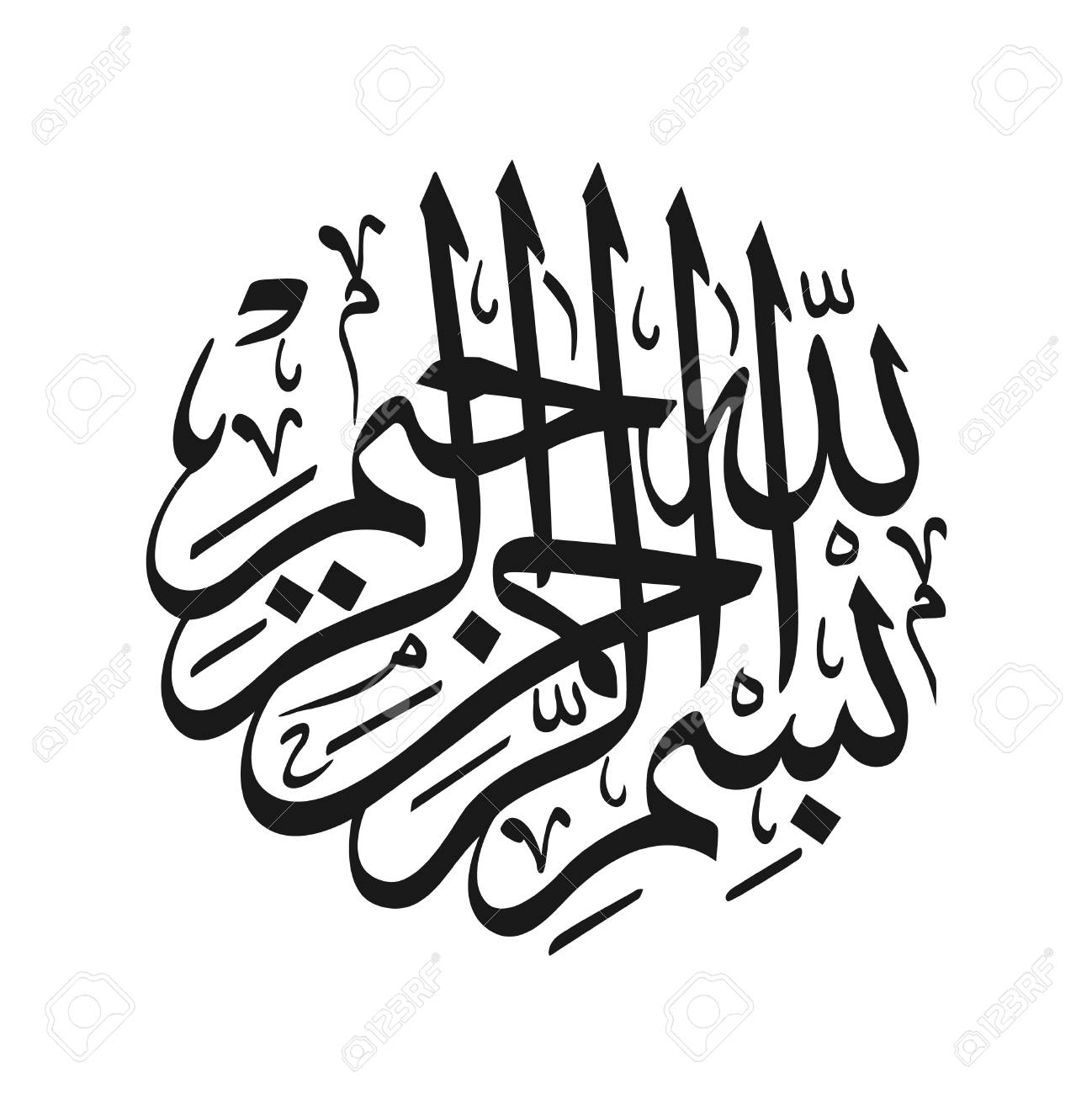 Featured image of post Bismillah In Arabic Calligraphy With Black Background - Download 8,283 bismillah free vectors.