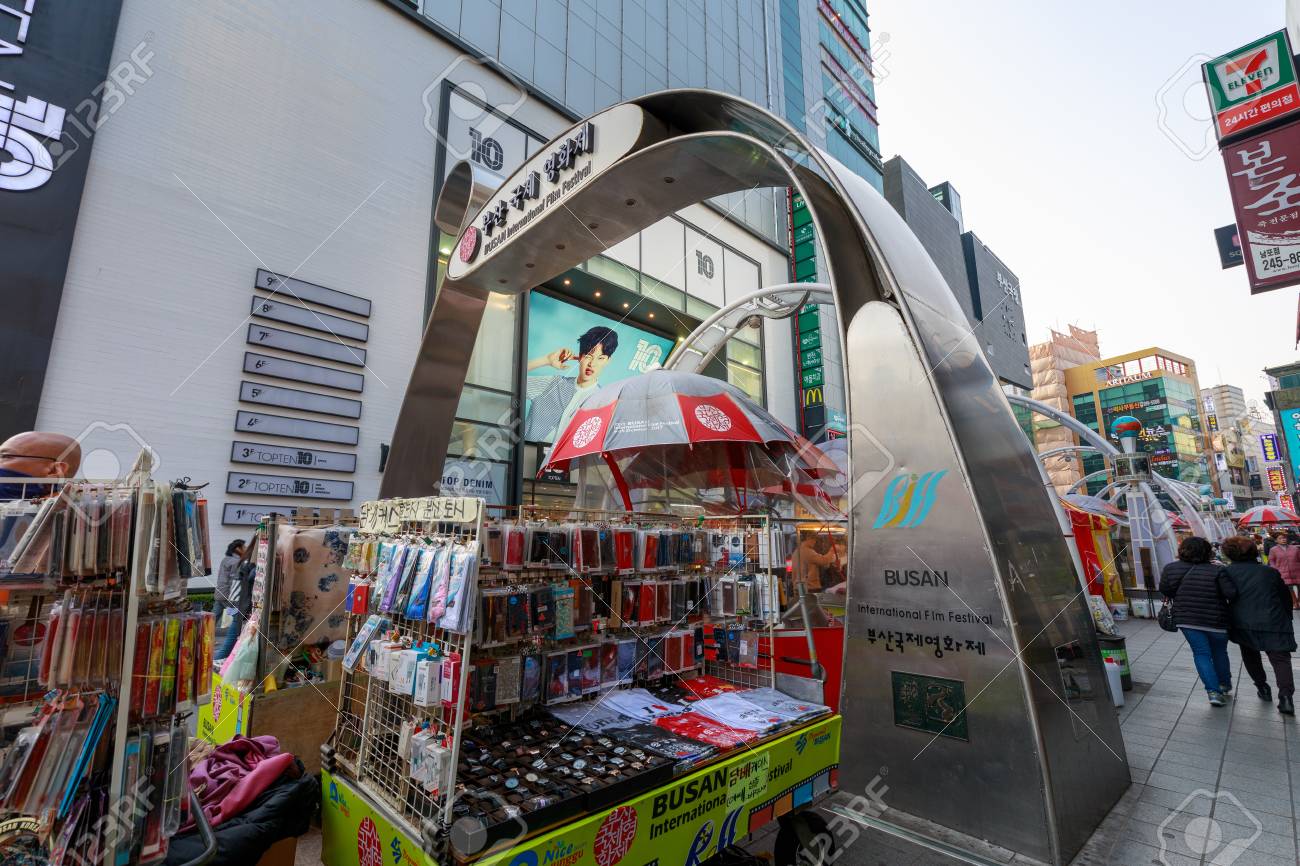 Busan South Korea March 24 2018 Busan International Film