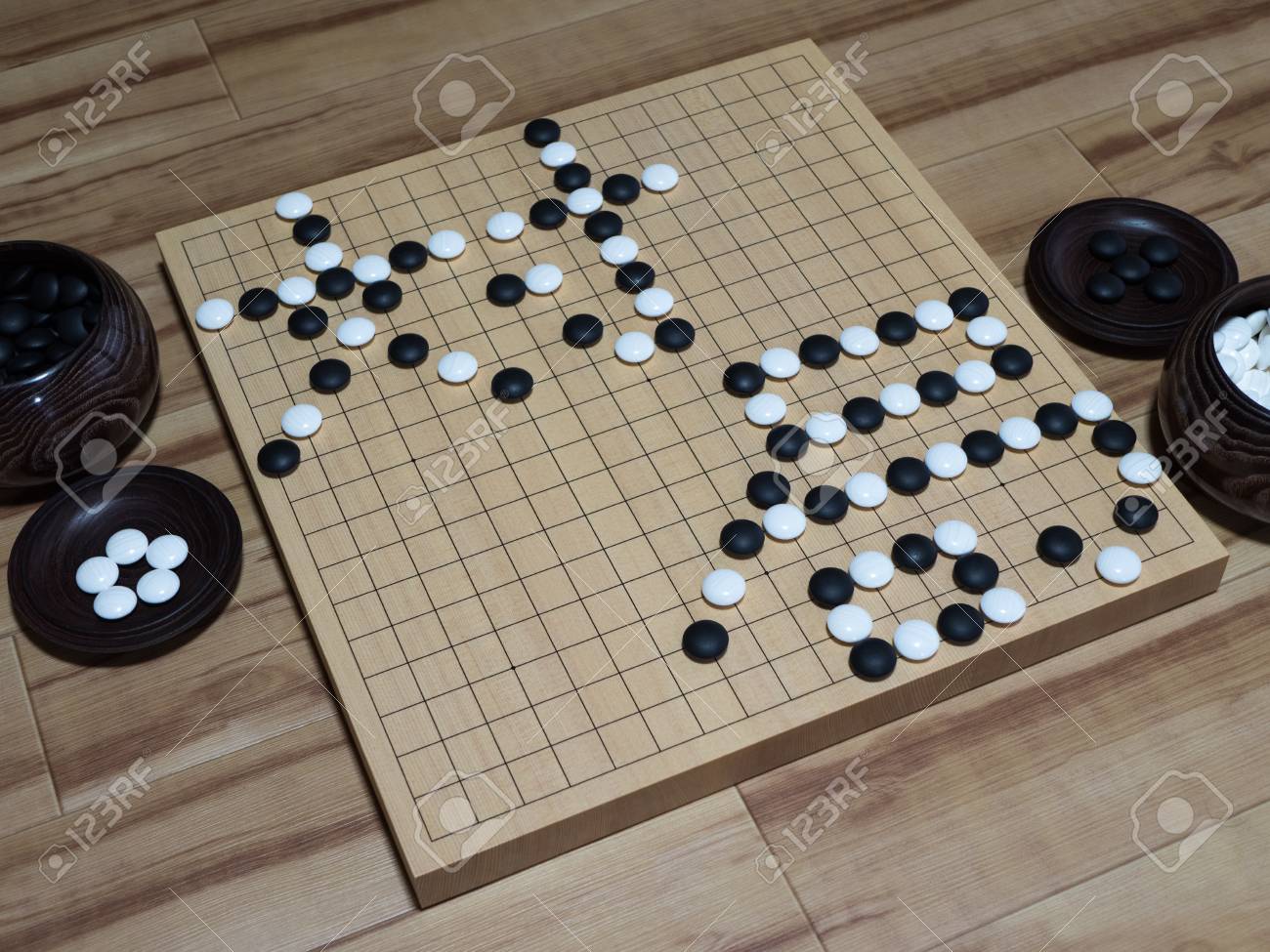 Chinese Chess Go Stock Photo Picture And Royalty Free Image Image 97737568