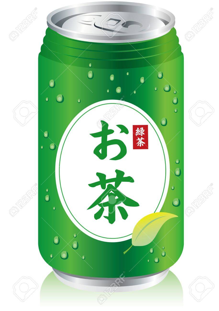 Drinks Juice Cans Pet Bottle Set Royalty Free Cliparts Vectors And Stock Illustration Image Drinks Juice Cans Pet Bottle Set Royalty Free Cliparts Vectors And Stock Illustration Image
