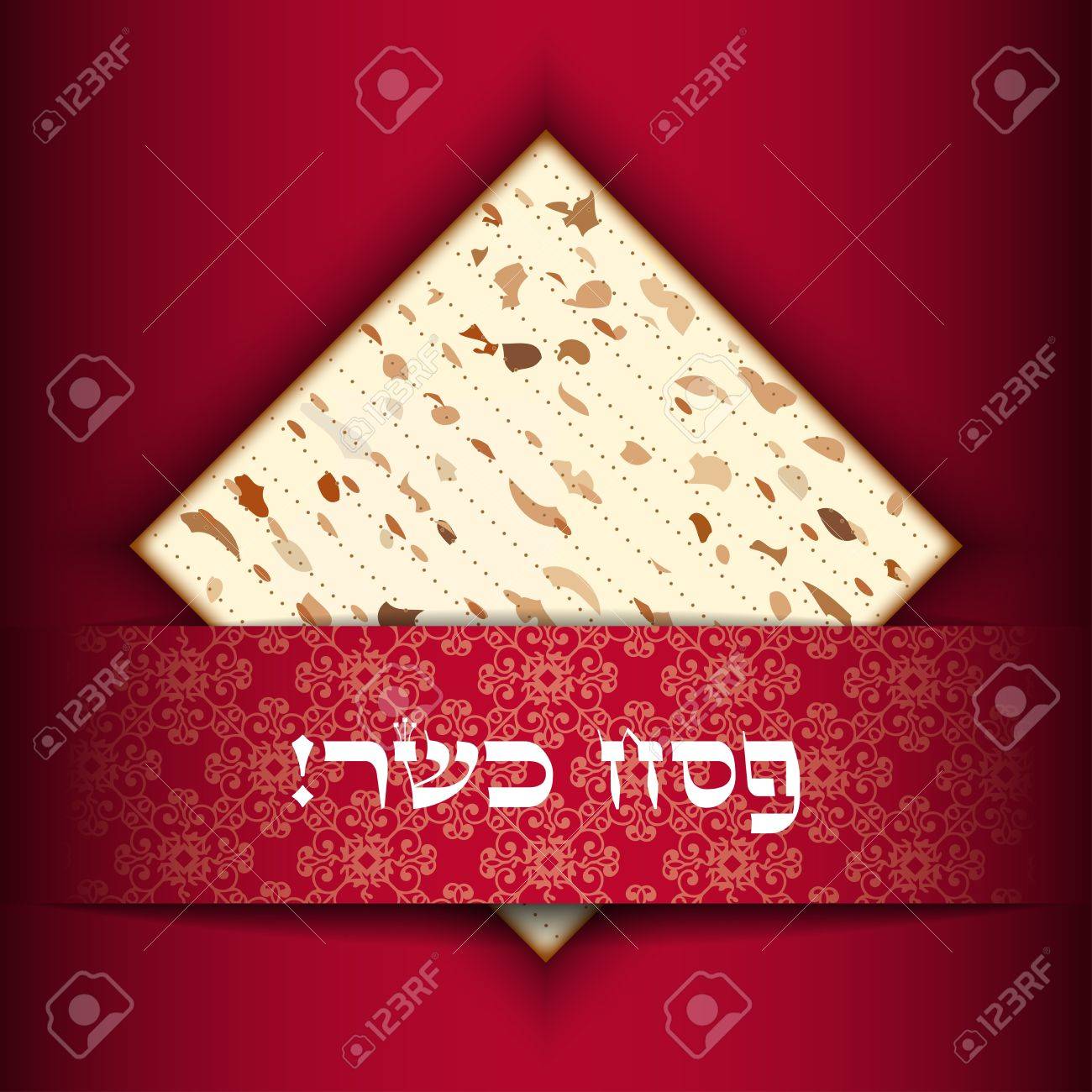 passover wishes cards