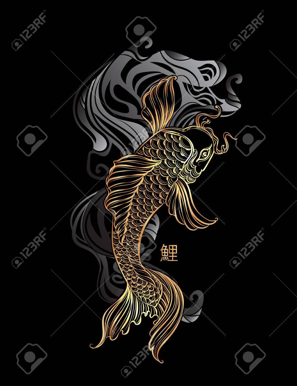 Sale 10 Off 鯉 デザイン 刺青 イラスト アート 写真 Cft Hammamet Com