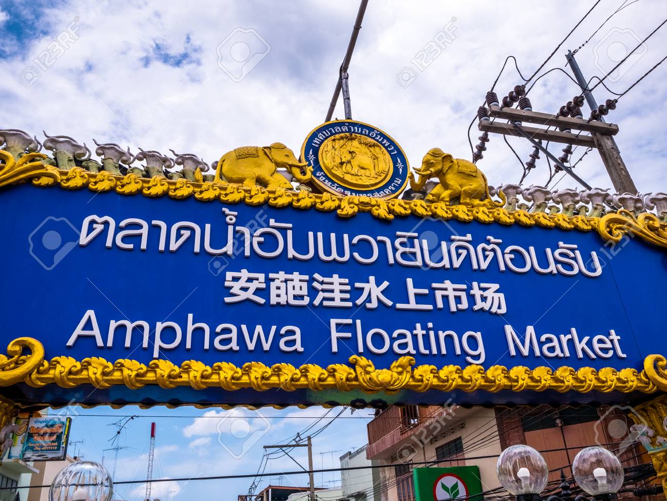 Thailand Samutsongkhram June 17 Traditional Thai Steet Food