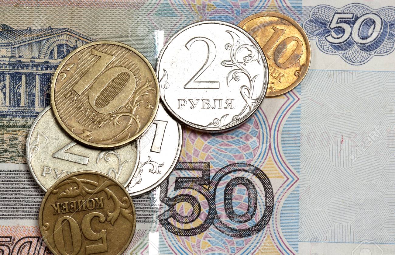 ロシアのお金 50 ルーブルとコインの写真素材・画像素材 Image 69454638