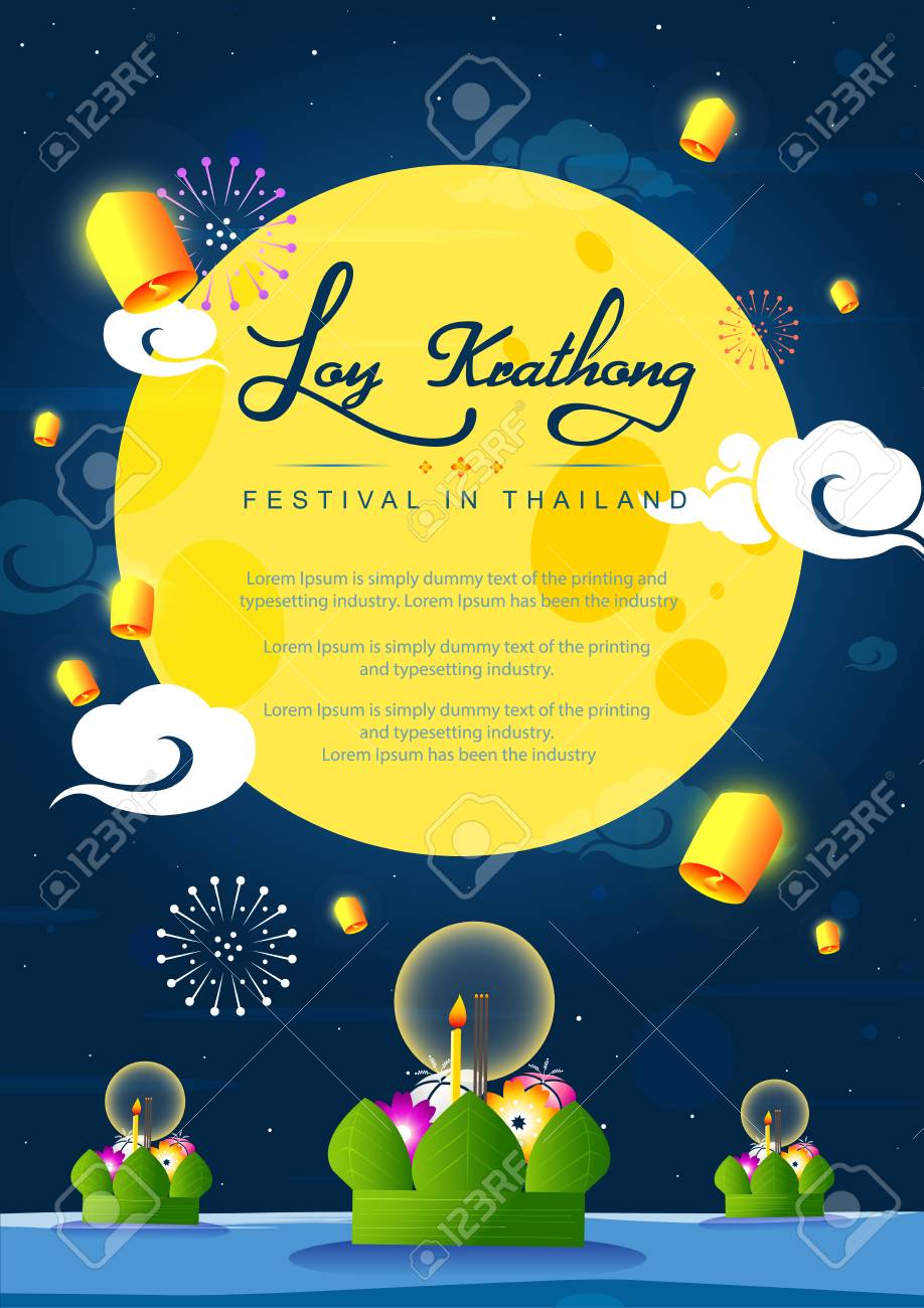 Loy Krathong Festival Poster Design With Full Moon Lanterns And Royalty Free Cliparts Vectors And Stock Illustration Image 111266907
