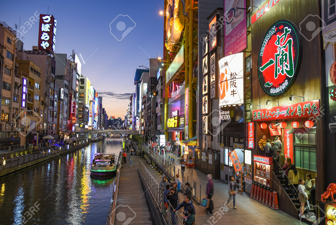 夜の難波地区 大阪の有名な歓楽街の大阪 日本 15 年 11 月 日 道頓堀運河 の写真素材 画像素材 Image 夜の難波地区 大阪の有名な歓楽街の大阪 日本 15 年 11 月 日 道頓堀運河 の写真素材 画像素材 Image