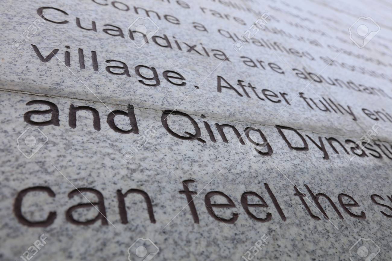 大理石のスラブ 北京 中国に英語の文字が刻まれました の写真素材 画像素材 Image