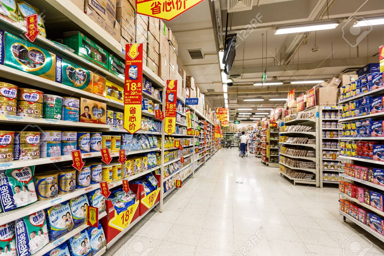 Is photography prohibited in the supermarket Is photography prohibited in the supermarket
