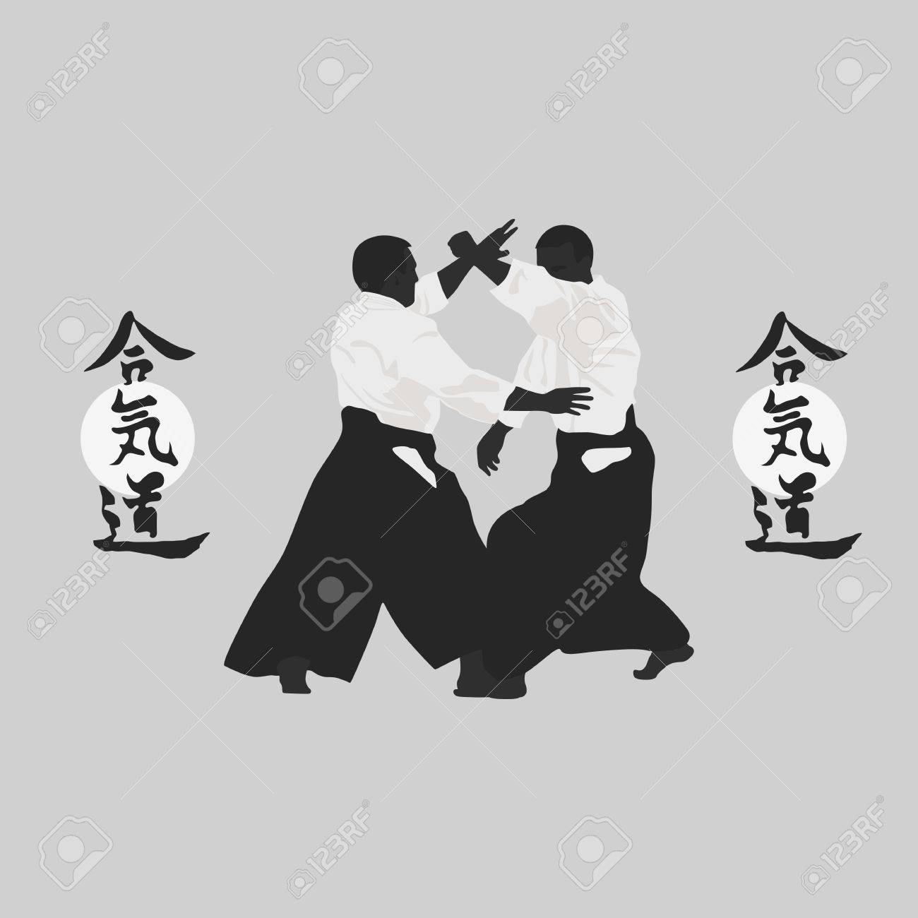 図では 男性は明るい背景に合気道に従事しています のイラスト素材 ベクタ Image