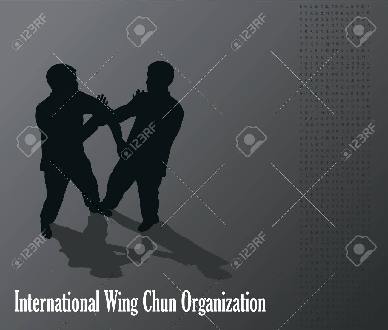 Men Are Engaged In The Kung Fu Wing Chun Royalty Free Cliparts Men Are Engaged In The Kung Fu Wing Chun Royalty Free Cliparts