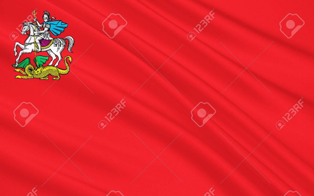 Flag Of Russia Flag Of Moscow Flags Of The Federal Subjects Of