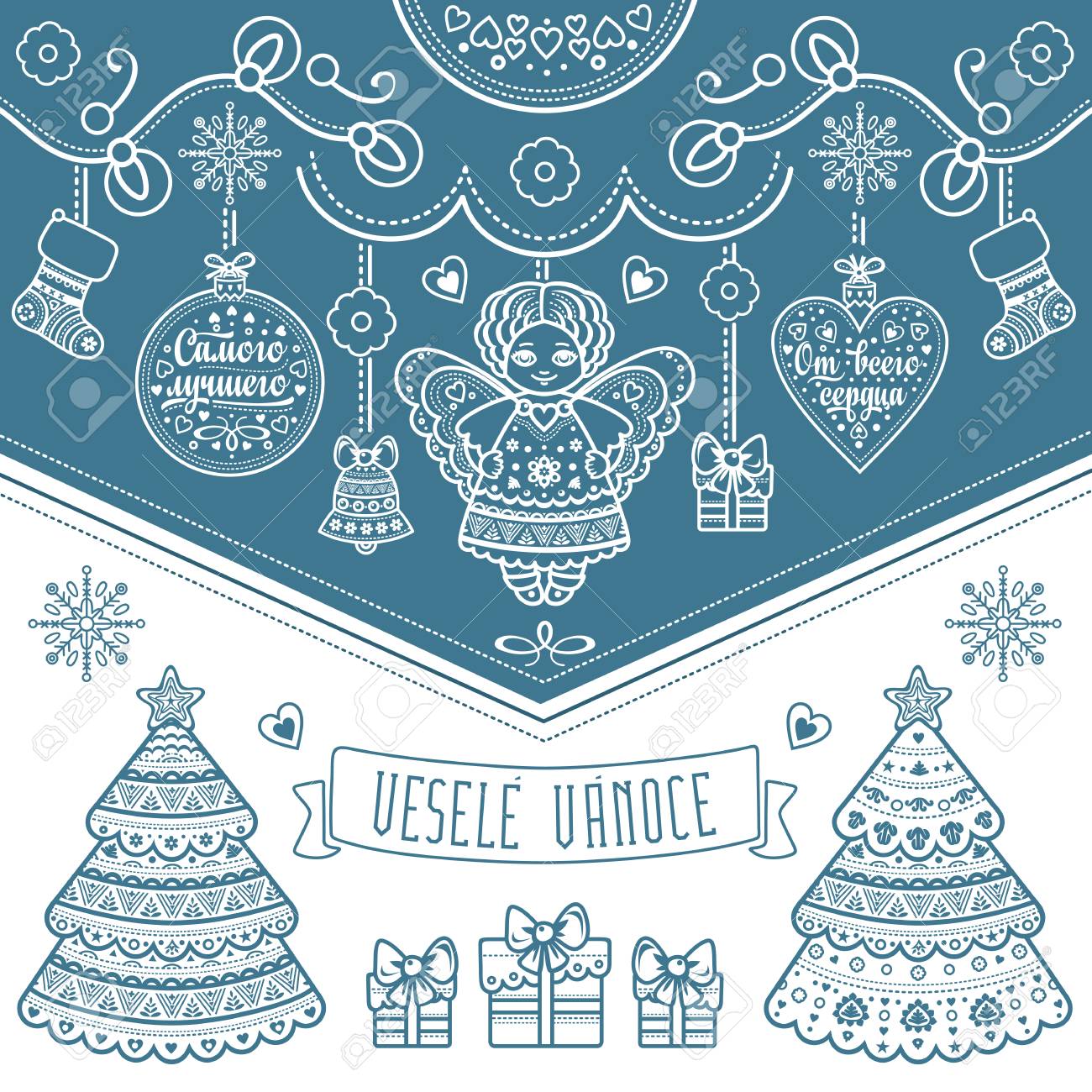 Buon Natale Traduzione Inglese.Vettoriale Vesele Vanoce Messaggio Di Natale Composizione Scritta Con Frase In Lingua Ceca Vivi Auguri Di Buone Vacanze Meglio Per Biglietto Di Auguri Promozione Traduzione Inglese Buon Natale Image 82085628