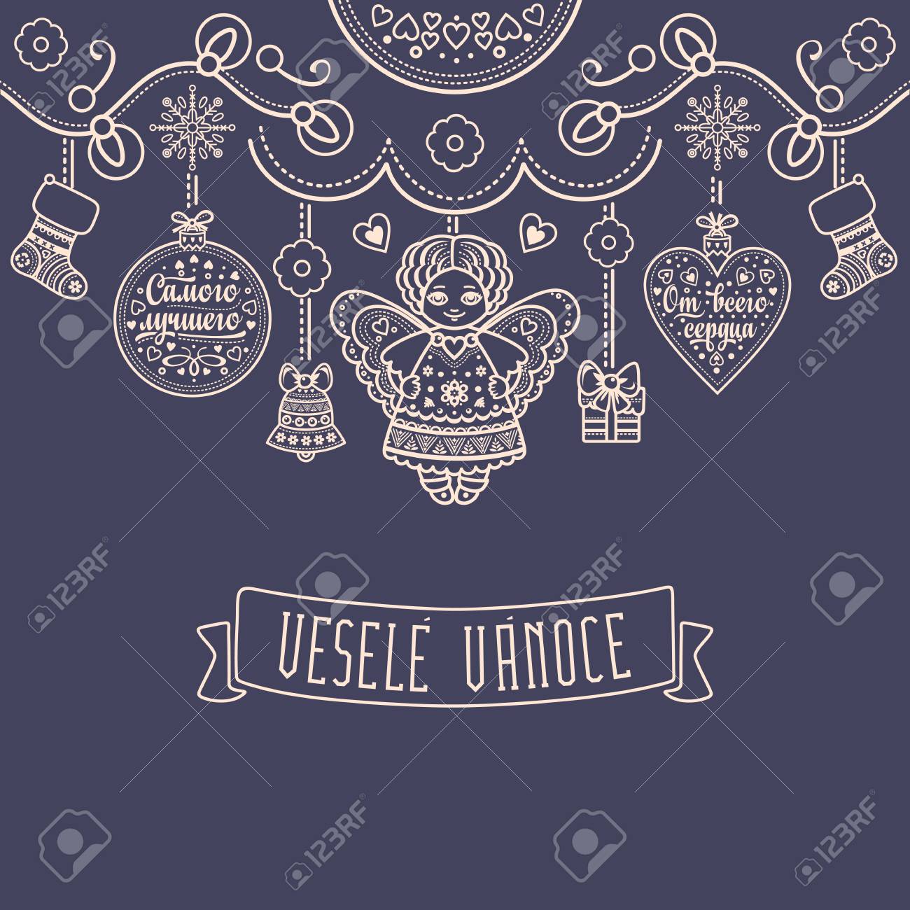 Frasi Natale Inglese.Vettoriale Vesele Vanoce Messaggio Di Natale Composizione Scritta Con Frase In Lingua Ceca Vivi Auguri Di Buone Vacanze Meglio Per Biglietto Di Auguri Promozione Traduzione Inglese Buon Natale Image 82939246